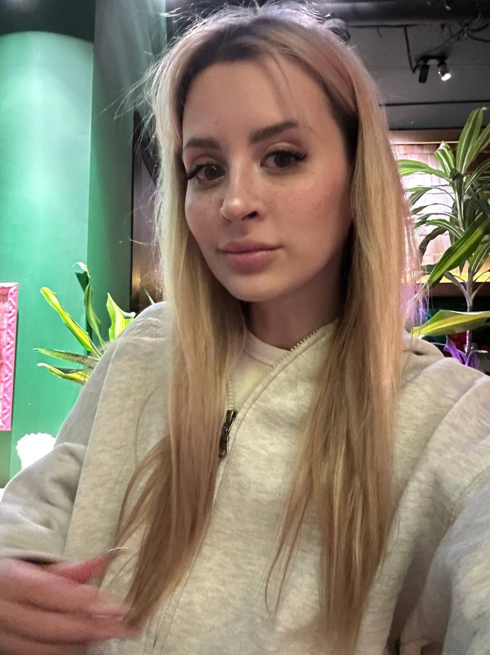 Катя - Харківська область